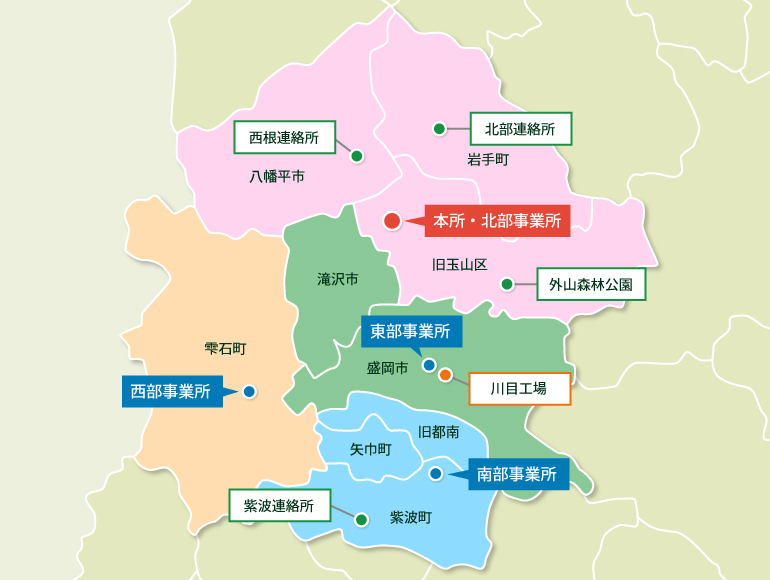 事業所マップ